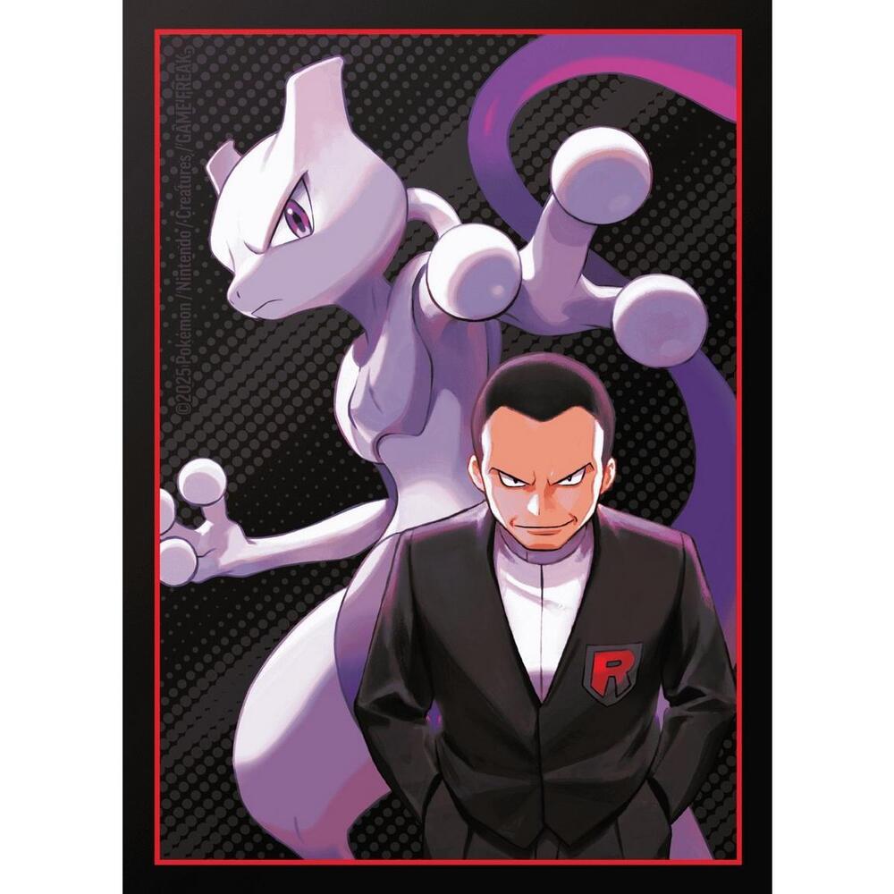 Destined Rivals Elite Trainer Box Card Sleeves - Mewtwo (65 Pack)