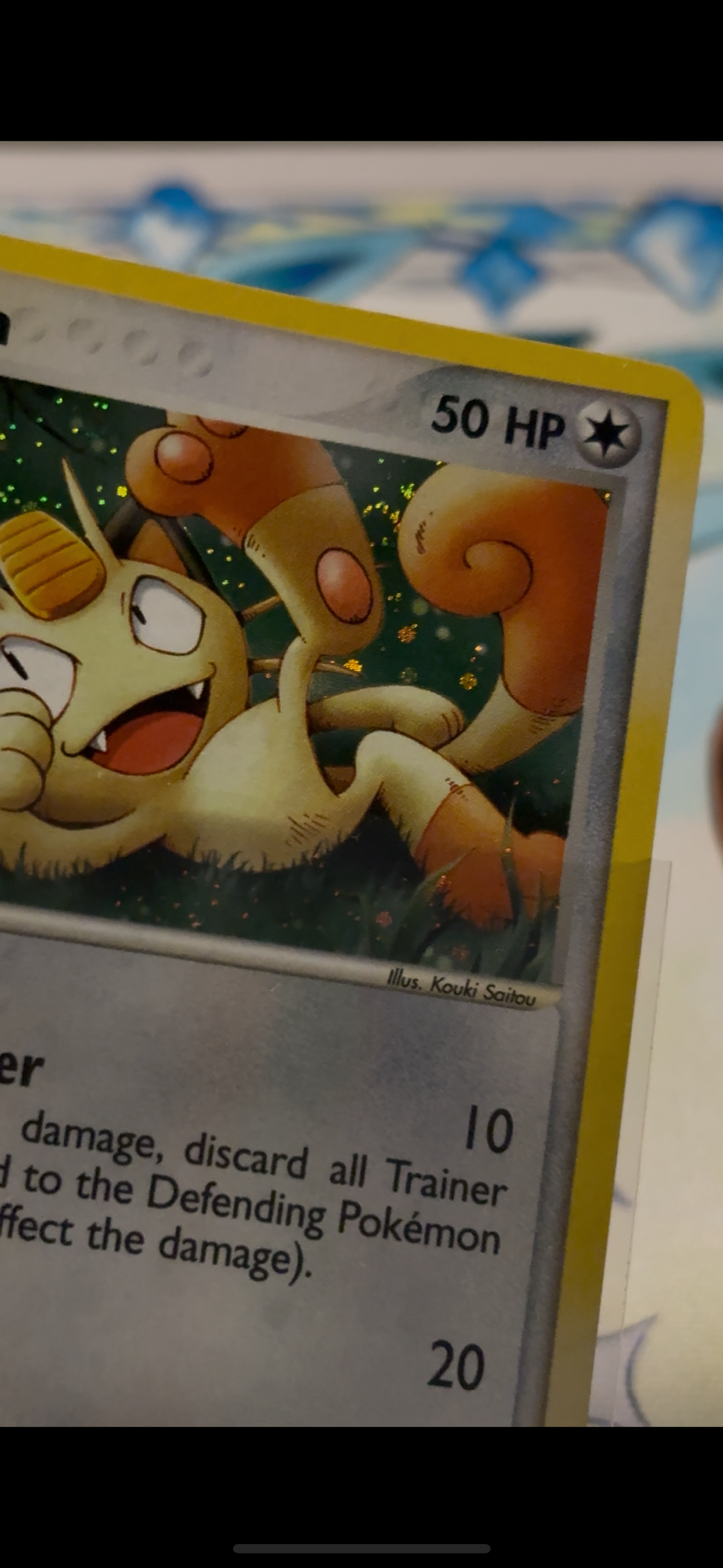 Meowth Holofoil Blackstar Promo 013 (NM) (Nintendo Promo) (Swirl)