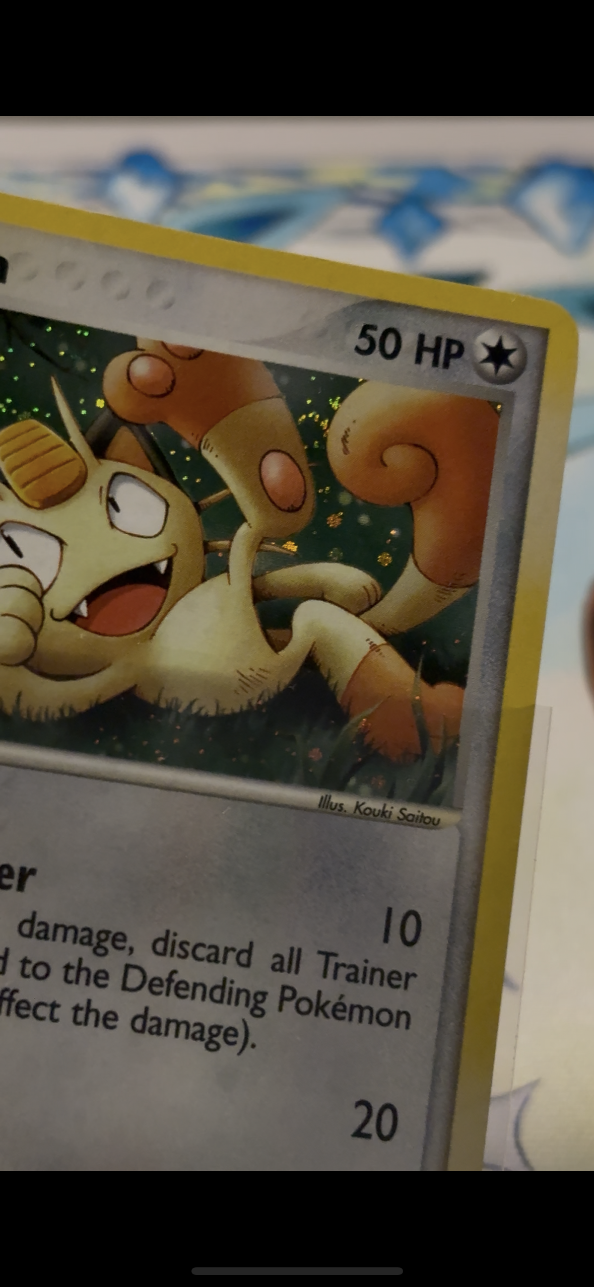 Meowth Holofoil Blackstar Promo 013 (NM) (Nintendo Promo) (Swirl)