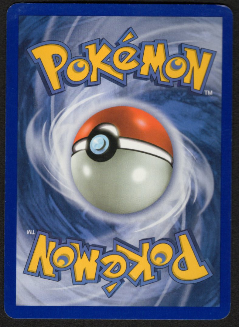 Mew ex 100/110 (NM) (EX Holon Phantoms) (Swirl)