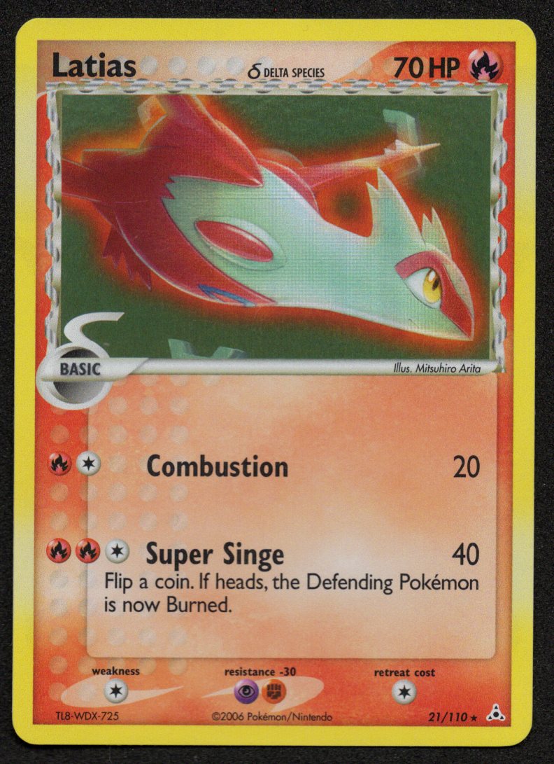 Latias Holofoil 21/110 (NM) (EX Holon Phantoms)