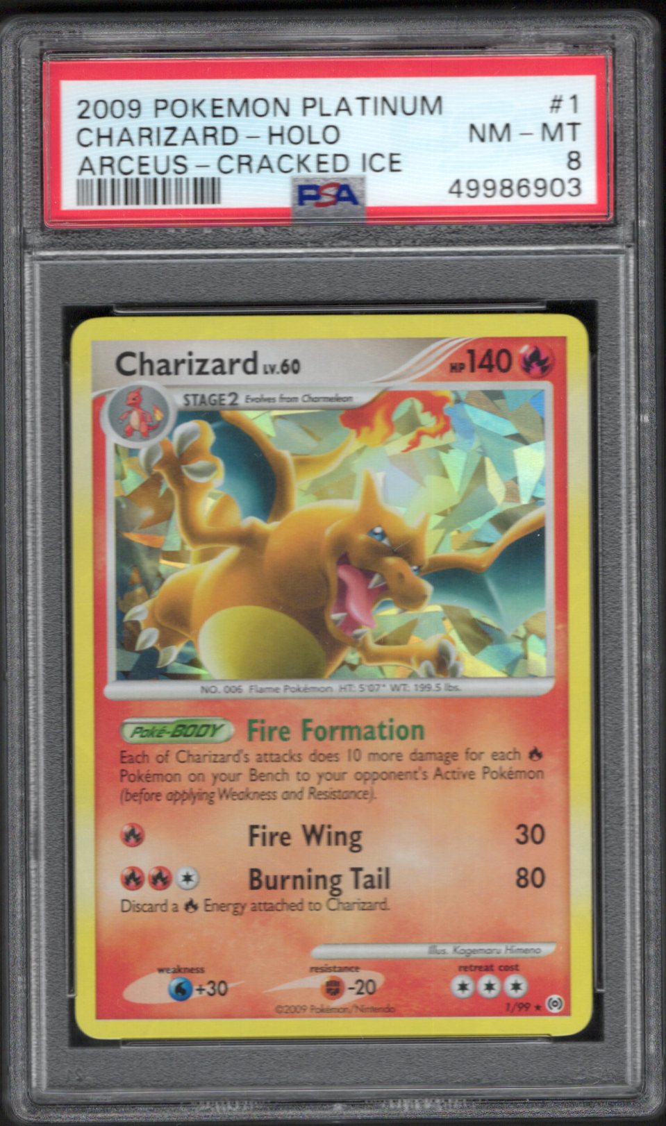 Charizard Cracked Ice Holofoil Promo PSA 8