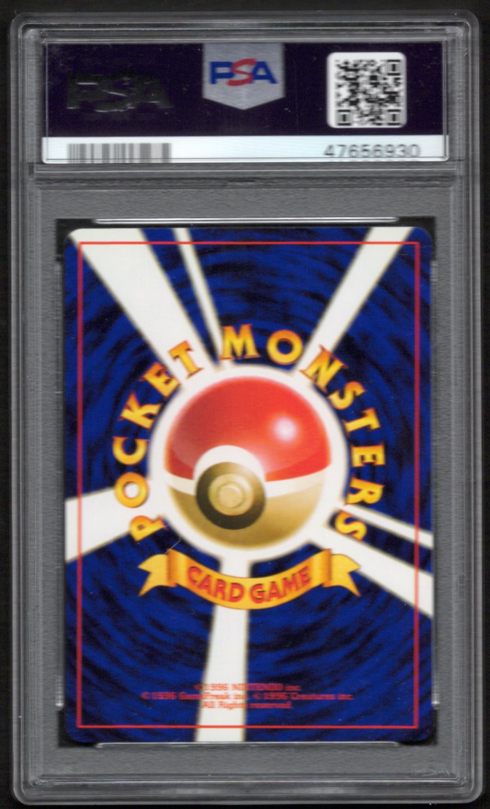 Sabrina's Gaze Yamabuki City Gym Deck PSA 9 (BANNED)